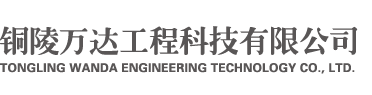 鴻寶消防LOGO