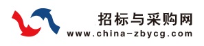 泰州市鴻寶消防器材有限公司LOGO