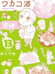 时光音乐会